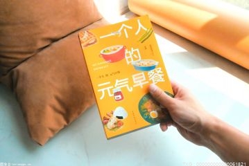 “双减”背景下中小学校 作业改进的实践探索