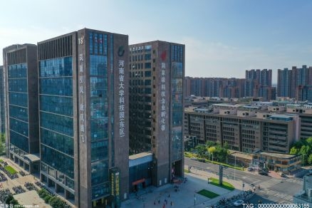 黑龙江省网络货运数字产业园正式开园 促进数字物流产业升级