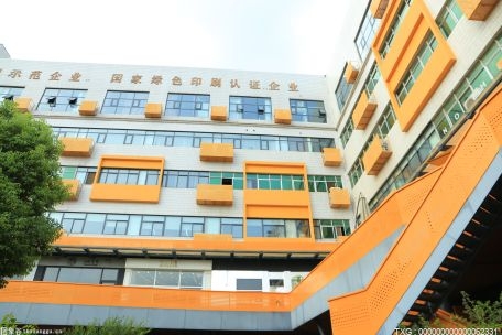 深圳建筑师团队6年研究国内近20年产业园发展历程 出版最系统建筑设计专著