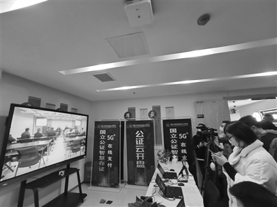 上海永升物业管理公司新增投资物业公司 注册资本300万元