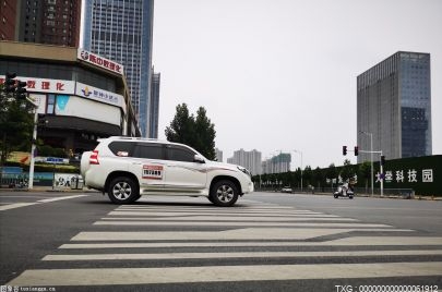 第四代丰田汉兰达上市 官方指导价仅为23.98万元