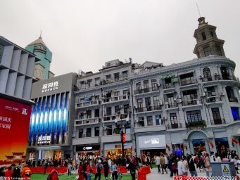 长沙市新增一宗地块挂牌公示 起拍价4.2亿元