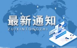 兔养殖业现状是什么？ 兔养殖方法是什么？兔子怎么养？