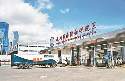 监管条件a是什么？重点监管是什么意思？
