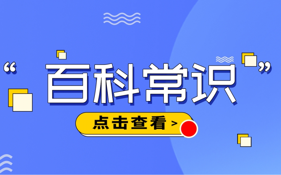 顺丰快递怎么上门取件？顺丰快递上门收取快件的途径