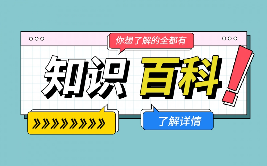 伤仲永的故事讲了什么？伤仲永的故事告诉我们什么样的道理？