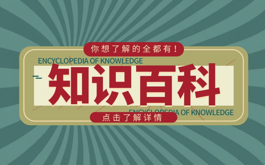 人能从镜子中辨别出自己 为什么动物们照镜子会认不出自己？