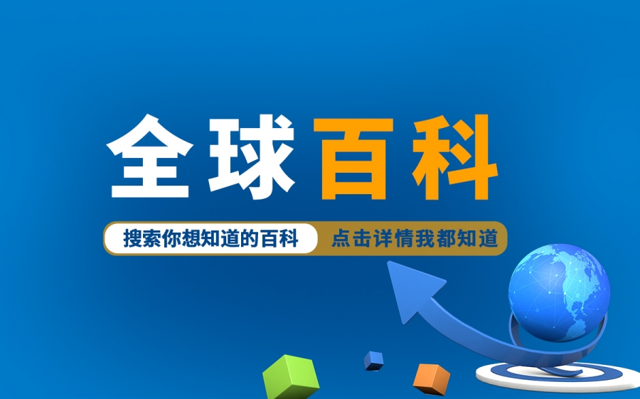 急性短暂性精神障碍是什么病？为什么会得急性短暂性精神障碍？