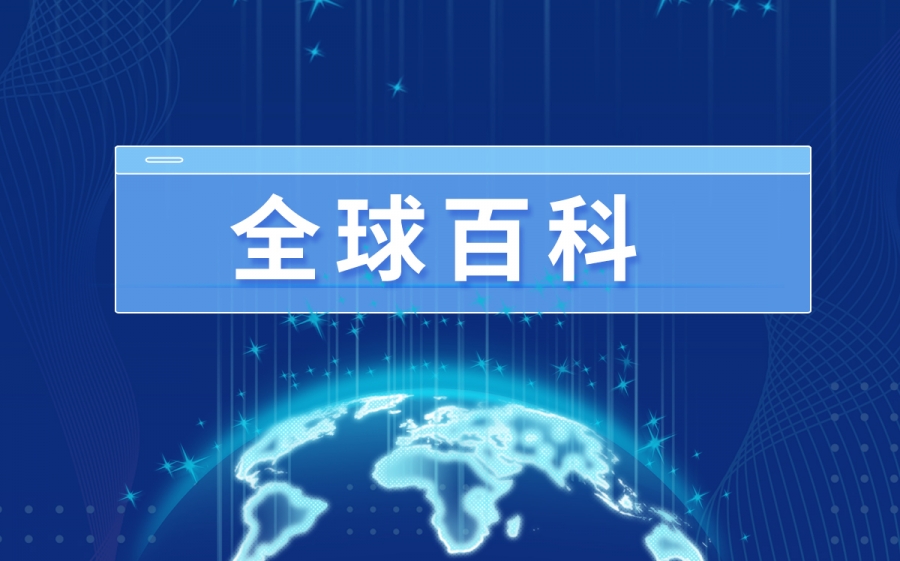 苹果创始人乔布斯怎么死的？ 乔布斯死亡原因？