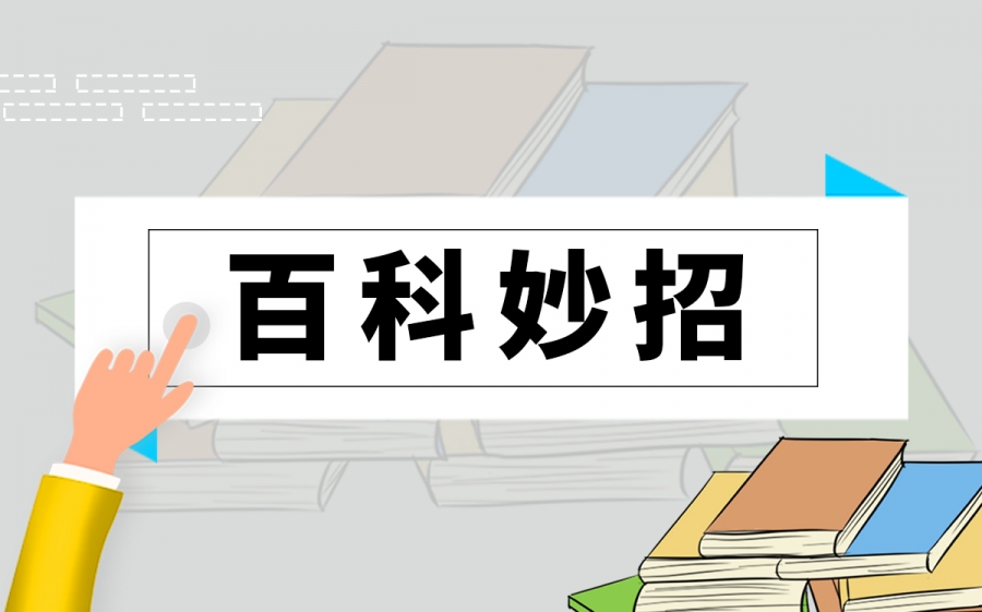 产后如何有效恢复身材？产后6种恢复身材的瑜伽