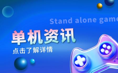 梦幻西游跑商最快路线怎么走-跑商最快路线推荐2022
