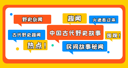 明朝皇帝的顺序是什么？明朝存在了多少年？