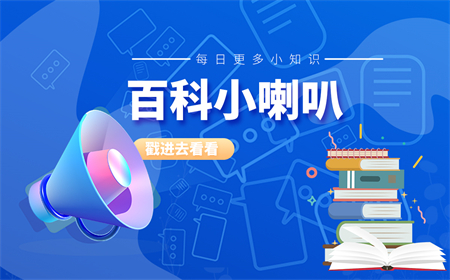 指甲不平整是什么原因导致的？咬指甲是什么原因导致的？