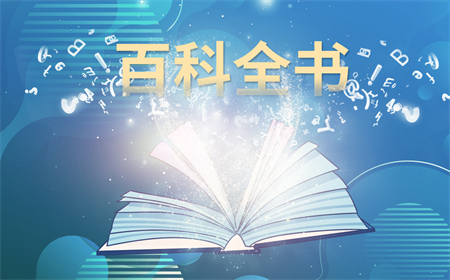 什么是儿童性早熟？性早熟是怎么引起的？