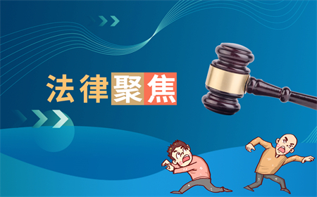 违反禁令指示标志是什么意思