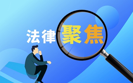 探亲假怎么报销？探亲假的天数是多久？