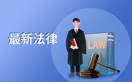 共享单车归哪个部门管理？私享共享单车会受到什么处罚？