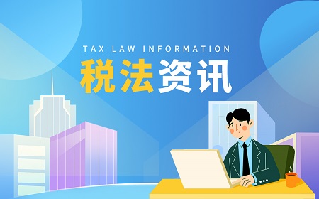 企业如何提取盈余公积？计提法定盈余公积的基数是什么？