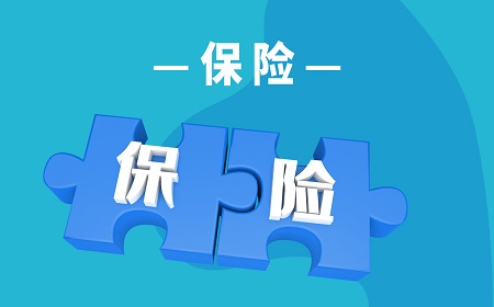 单位未参加工伤保险怎么办?工伤保险多久才生效?