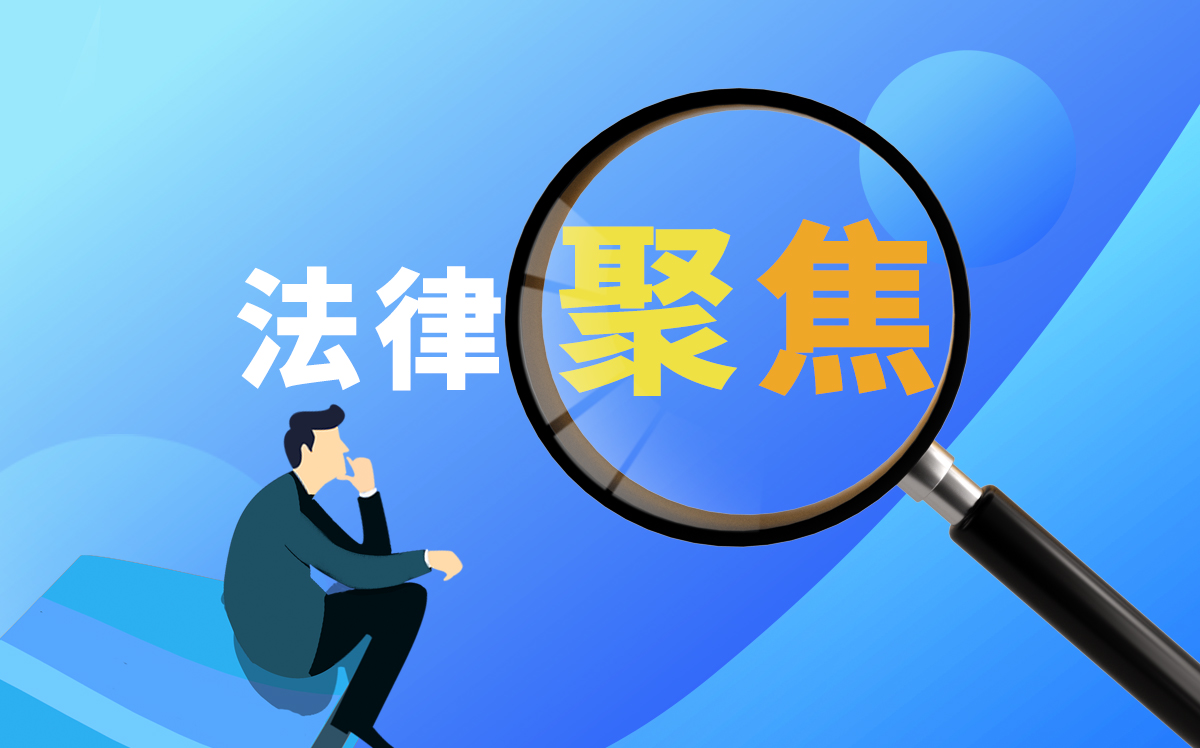 事实婚姻的认定标准是什么？事实婚姻是什么意思？