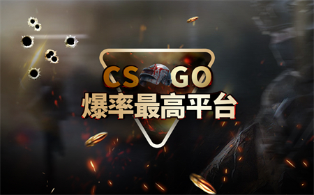 csgo开箱活动找不到了怎么办？csgo市场买的箱子在哪开？