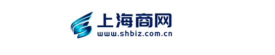 上海商网：聚焦沪上商业生态 打造专业资讯入口
